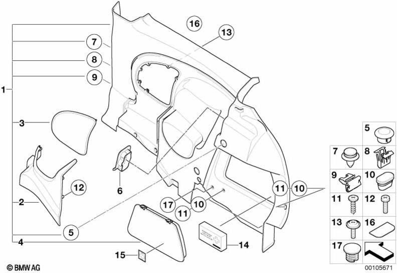 BMW左パンサーブラック（51437034409）にある本物の蓋側のクラッディング| 51437034409