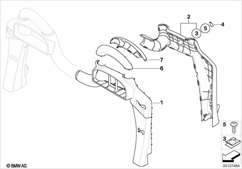 BMW純正カバーキャップパンサーブラックの背後にある盲目の例外（51437133617）| 51437133617