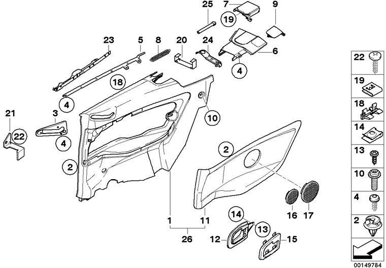 右のP7/P8SNベージュ（51438222050）のBMW本物の使用サイド衣類| 51438222050