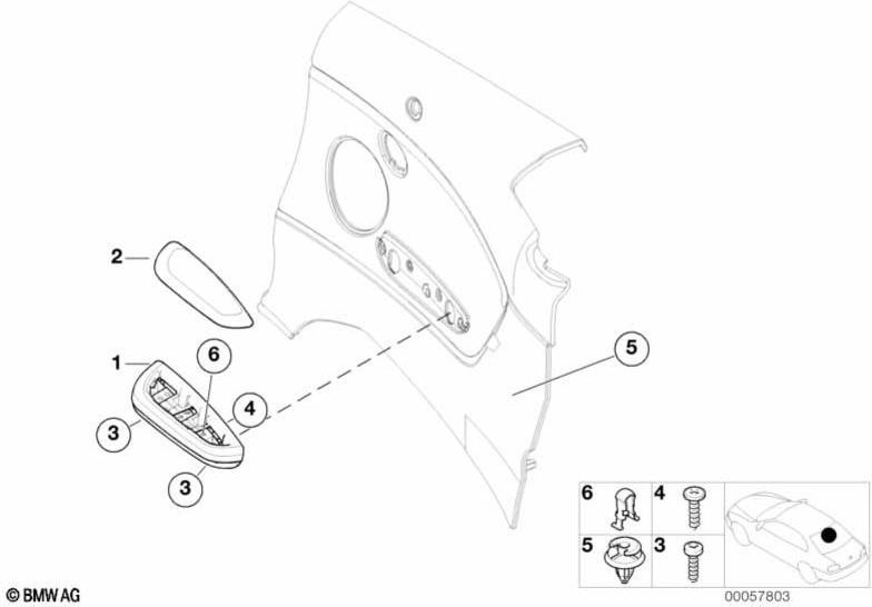 bmw左の左側の本物のアームレストトップ（51438262389）| 51438262389