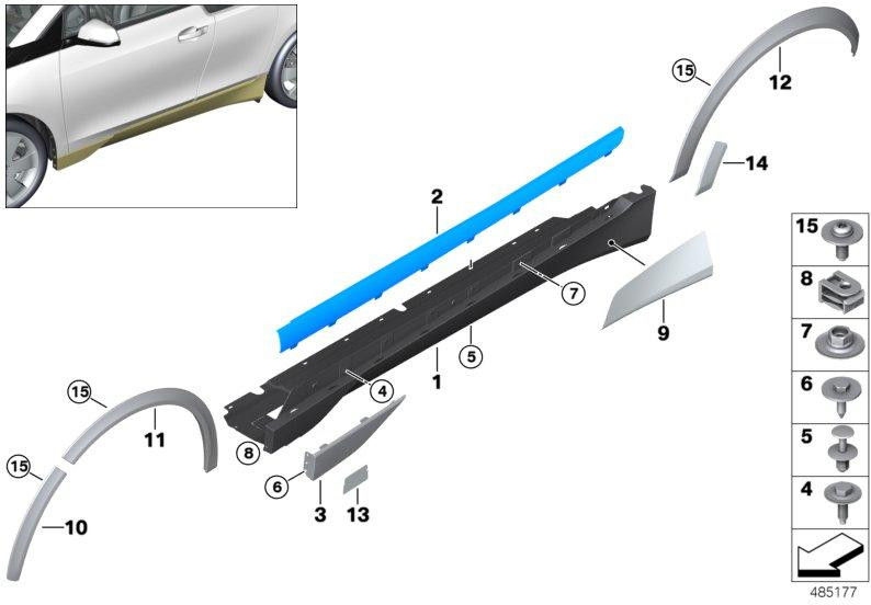 BMW左側の本物の岩の保護（51438498347）| 51438498347