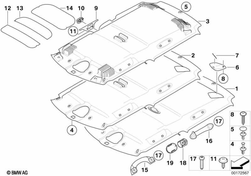 BMW純正ブレンドライトベージュ（51447266608）| 5144726608
