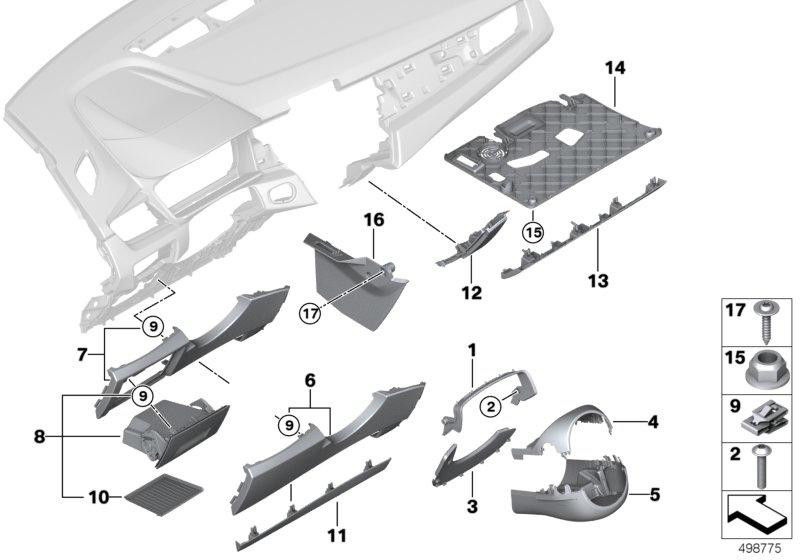 BMW下の本物のクラッドステアリングコラム（51456843860）| 51456843860