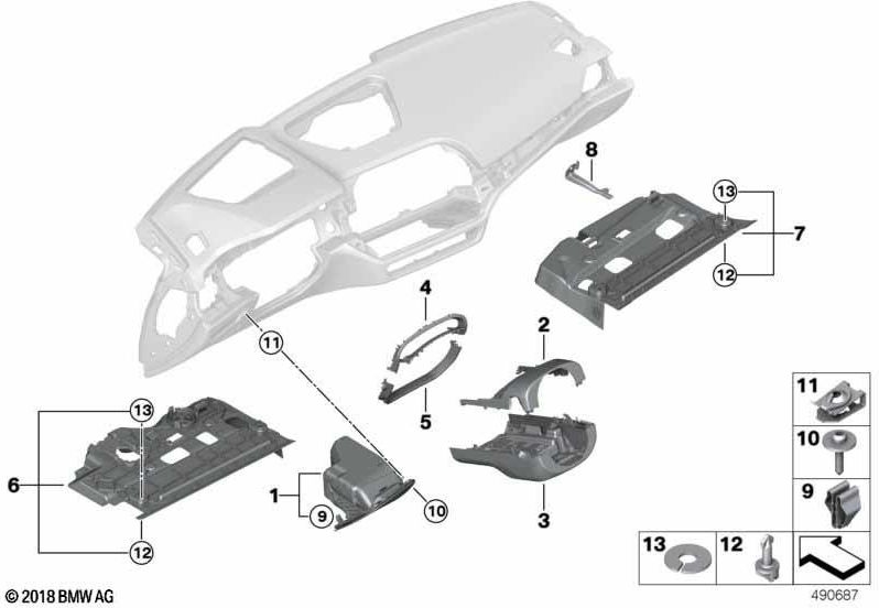 BMW純正クリーニングフットスペースビファーシュワルツ（51456998518）| 51456998518