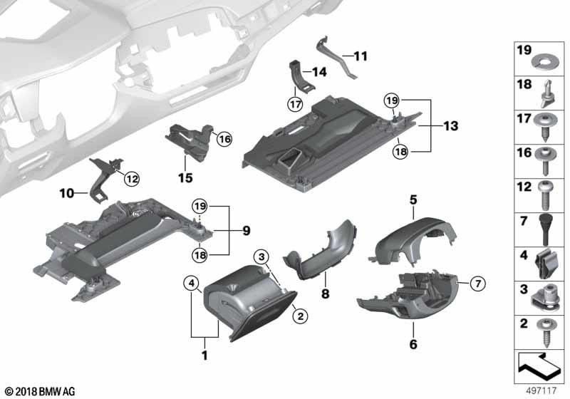 BMWトップブラックの本物のクラッディングステアリングコラム（51457952182）| 51457952182