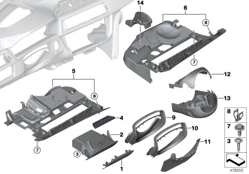 BMW純正ブレンドドライバーアシスタントシステムオイスター（51459239302）| 51459239302