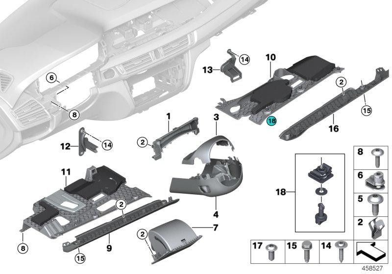 BMW純正ホルターキャスティングフットルームの乗客（51459276277）| 51459276277