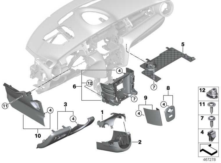 BMW純正クリーニングフットルームCOドライバーミニ（51459301545）| 51459301545