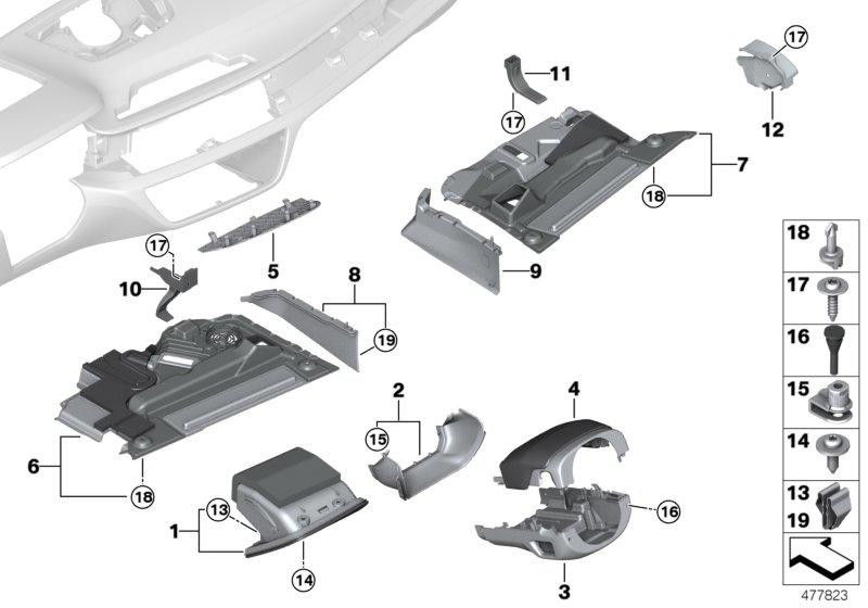 BMW純正プラグクラッドステアリングコラム（51459364864）| 51459364864