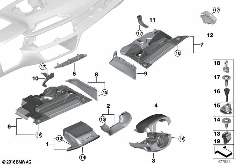 BMW本物のホルターキャスティングフットルームCo -Driver（51459365036）| 51459365036