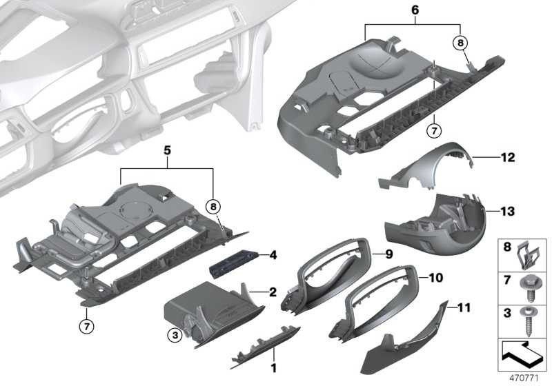 BMW純正クラッディングフットレバーワークVenetObeige 3シリーズ（51459382562）| 51459382562