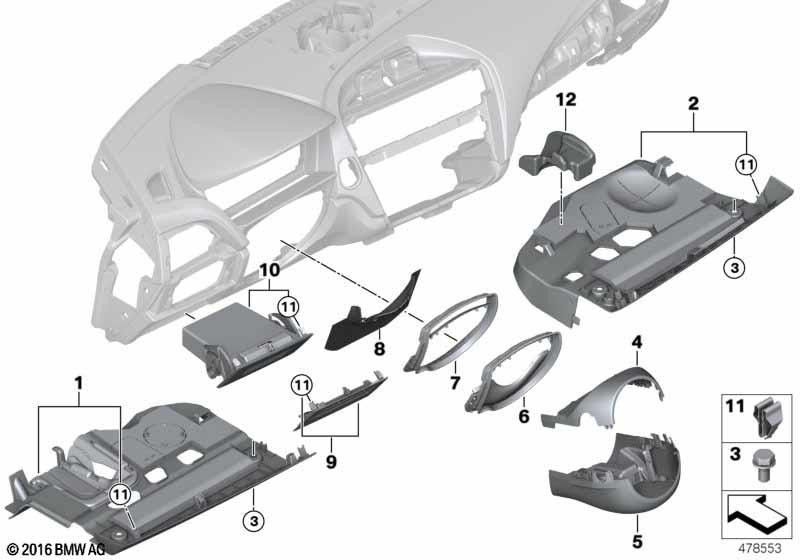 BMW純正ギャップカバーステアリングコラムブラック（51459394304）| 51459394304