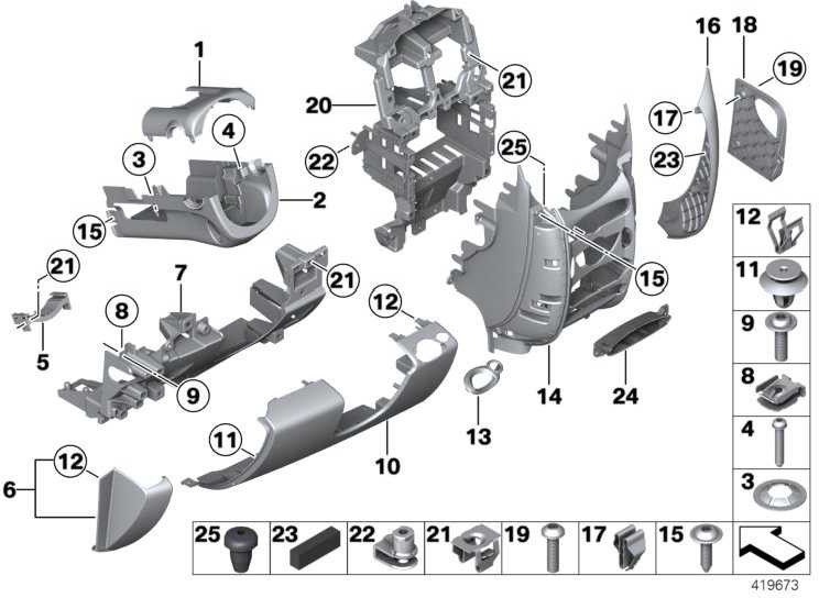 BMWフロント左ピアノブラックミニ（51459809543）の本物の装飾ブラックコンソール| 51459809543