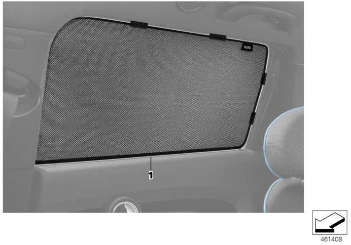 BMW本物の日焼け止めサイドウィンドウエッセンシャルブラック（51462408528）| 51462408528
