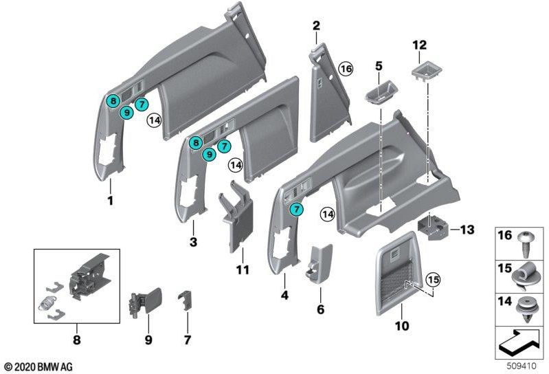 BMW本物のクラッディング荷物コンパートメントフロントライトアントラシティ（51475A0B6C8）| 51475A0B6C8