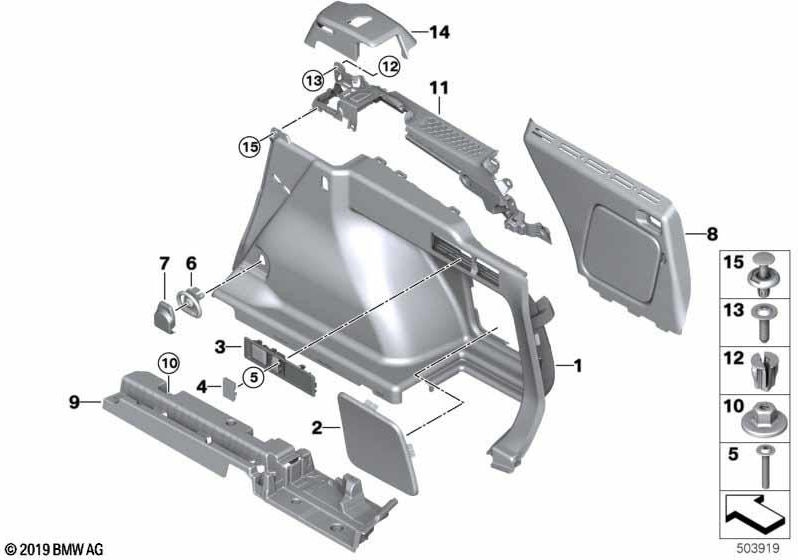 BMW本物のコントロールユニット荷物室AHV/LFEブラック（51476998527）| 51476998527