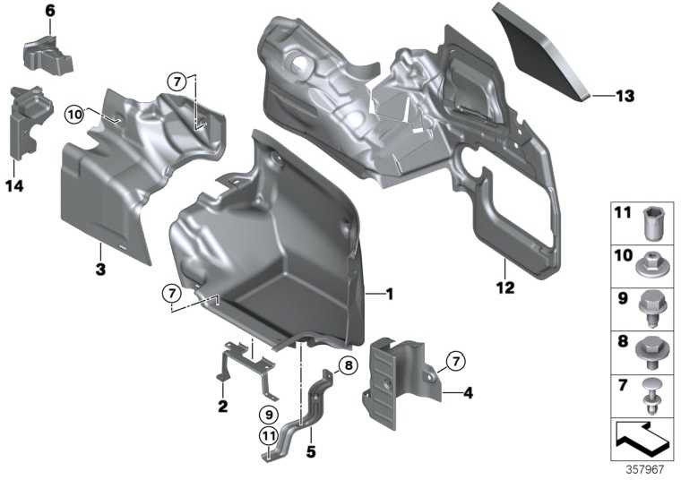 BMW本物のクラッディング荷物コンパートメント右（51477289125）| 51477289125