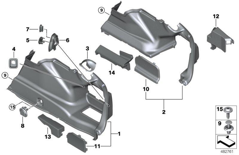 BMW純正クラッディング荷物コンパートメント右（51477373570）| 51477373570