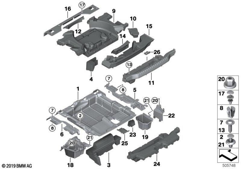 BMW純正Staufach Right（51477440146）| 51477440146