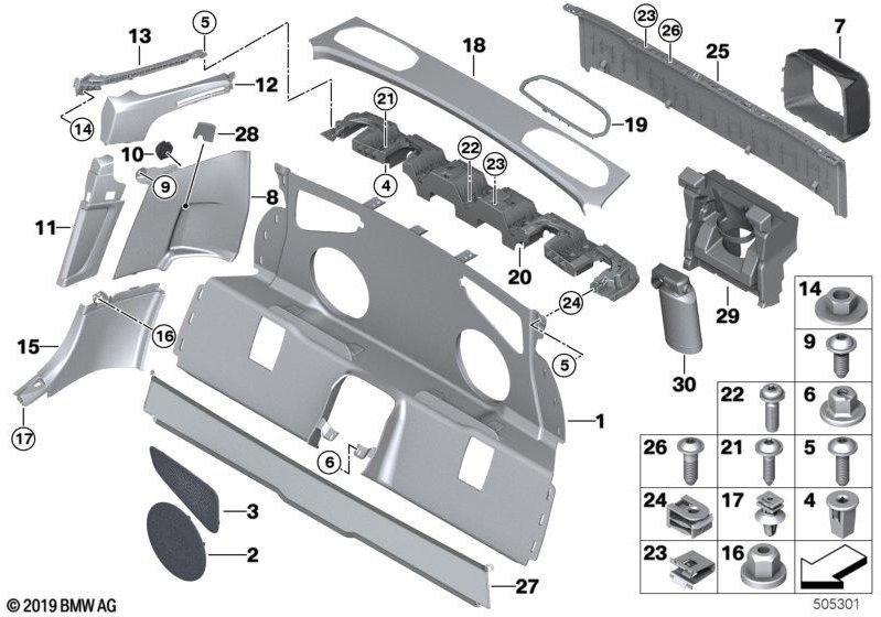 BMW純正センター（51477470195）| 51477470195