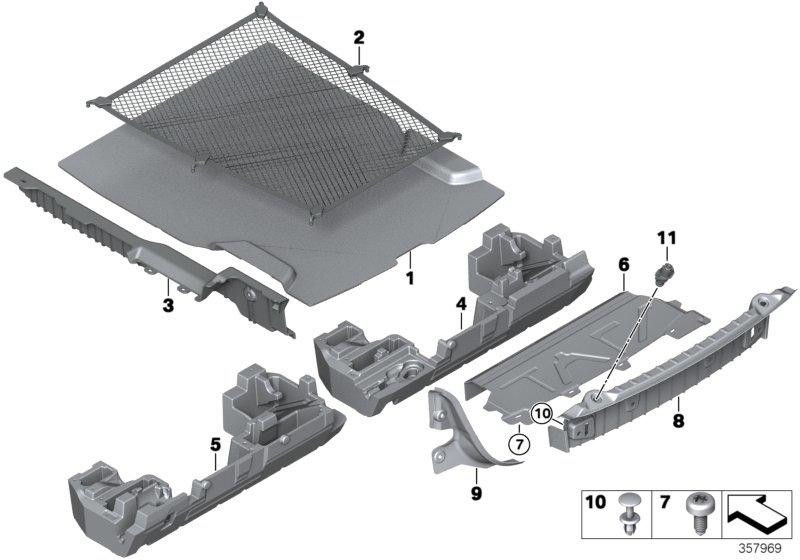 BMW純正挿入荷物コンパートメントタブ（51478062100）| 51478062100
