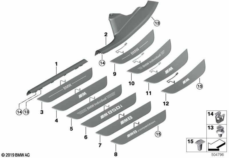 BMW純正開口部が適切な個人に照らされます（51478077344）| 51478077344