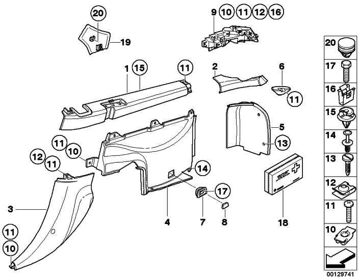 BMW本物のクラッディング荷物コンパートメントフロントブラック（51478400120）| 51478400120