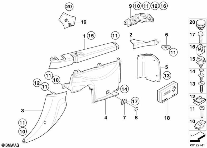 BMW本物のクラッディング荷物コンパートメントフロント右ベージュ2（51478401690）| 51478401690