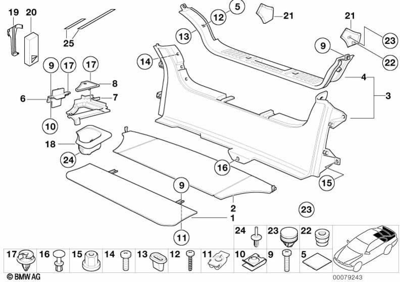 BMW本物の開口部荷重エッジベージュ2（51478401897）| 51478401897