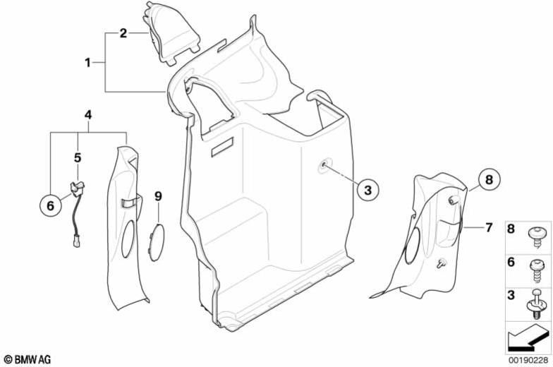 BMW純正クラッディング荷物室の左（51479132399）| 51479132399