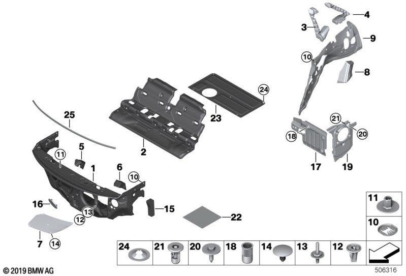 BMW本物の断熱材フロントフラップ左（51487360421）| 51487360421