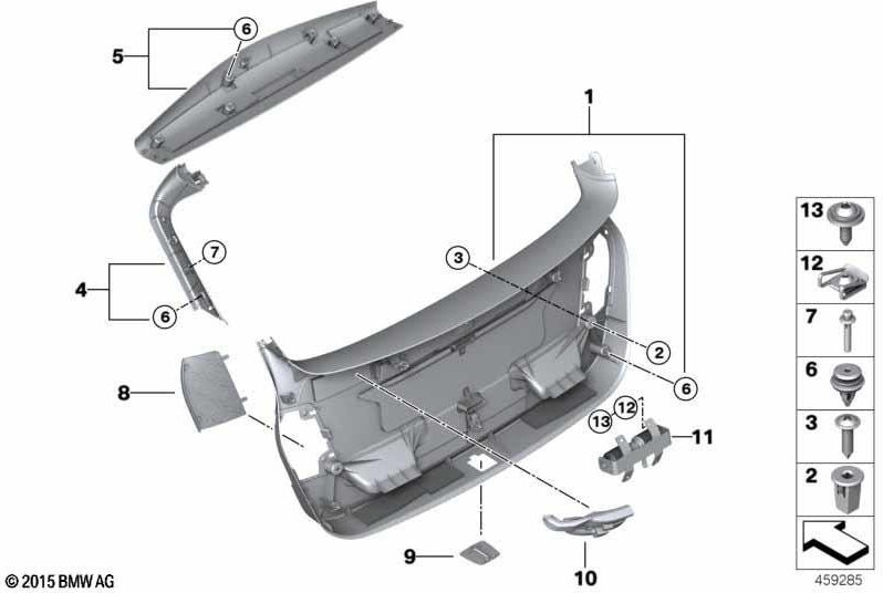 BMW純正クラッディングテールゲートオイスター（51497381036）| 51497381036