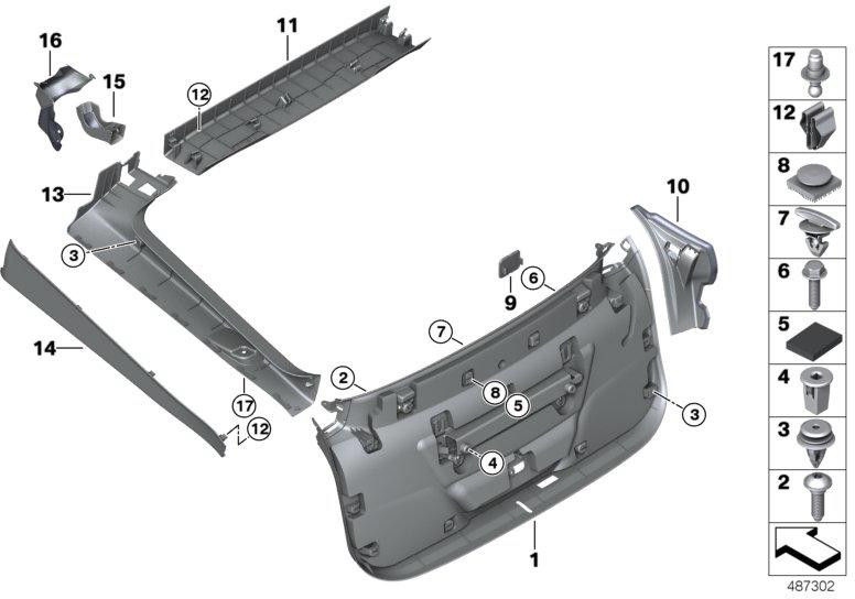 BMW左側の本物の開口部のヒンジ（51497397915）| 51497397915