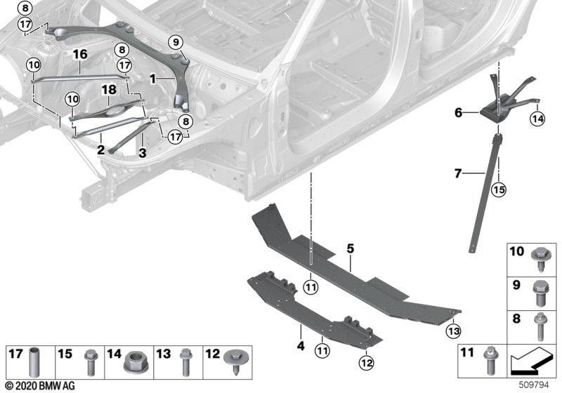 BMW本物のねじれストラットアットThe Back（5161733575）| 5161733575