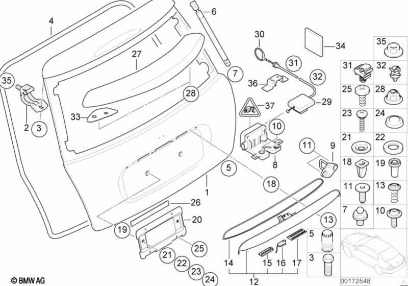 BMW純正ネタバレテールゲートプライミング（51627117730）| 51627117730