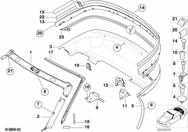 BMW純正カバーLagerbock right（51718400702）| 51718400702