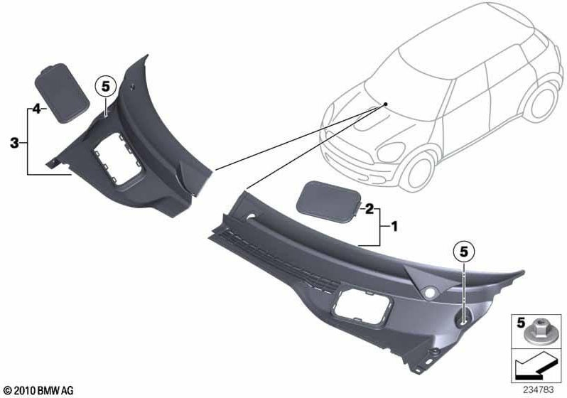BMW本物の蓋ブレーキパワーアンプ（51719802865）| 51719802865