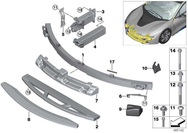 BMW純正エッジ保護70 mm（51721371705）| 51721371705