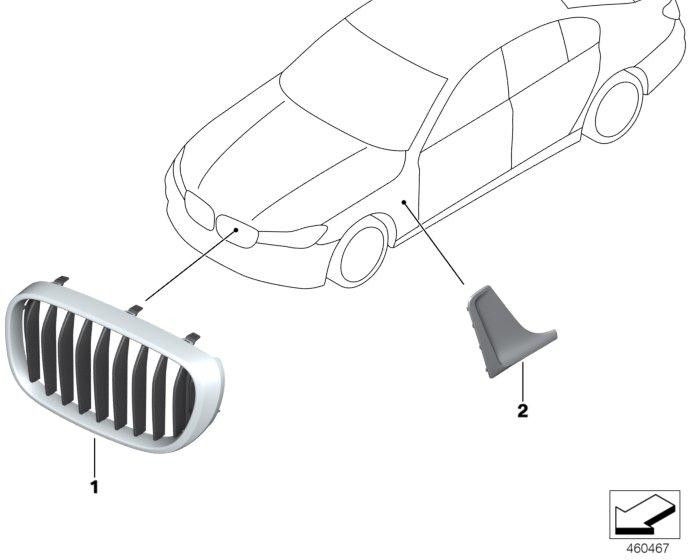 BMW本物のziergitterフロントは純粋なexcを去りました。 Nivi（51747357985）| 51747357985
