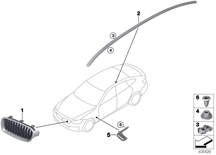 BMW純正エアガイド側壁プライミング。再。 （51747496004）| 51747496004