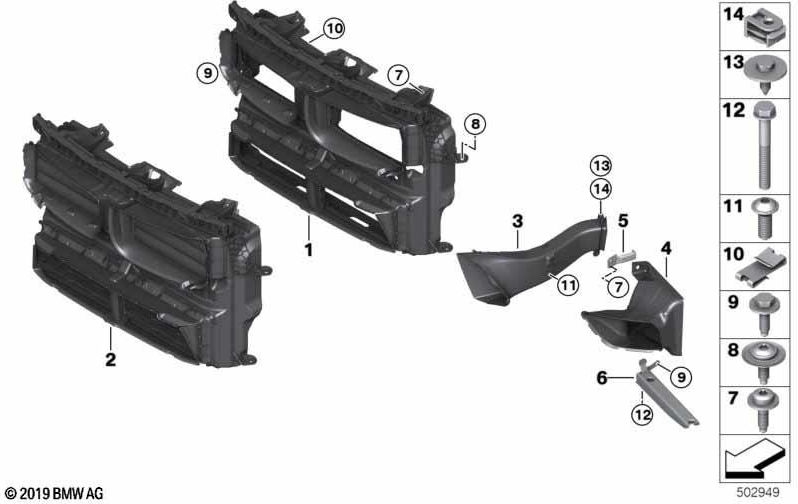 フラップコントロールRCAR / MSP（51748077481）を備えたBMW本物のエアガイド| 51748077481