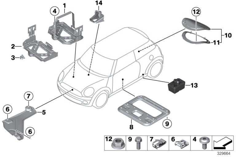 BMW純正カバーミニ（51752755449）| 51752755449
