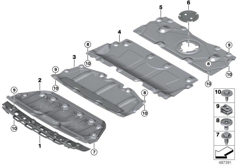 BMW純正アダプターエンジンコンパートメントシールド（51758072545）| 51758072545