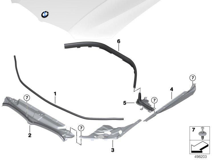 BMW本物のカバーヘッドライト右（51767499928）| 5176749928