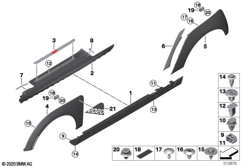 BMW右GP（51775A01644）のBMW本物のシューアー保護| 51775A01644