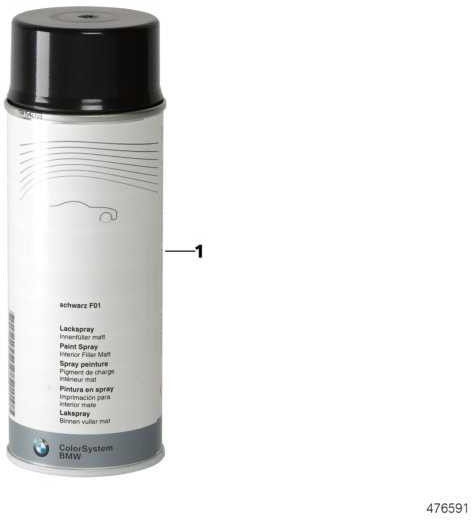 BMW純正ラックスプレーインテリアフィラータイタンシルバーF03 400ml（51910137648）| 51910137648