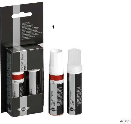 BMW純正ラックスティフトセットロイヤルグレイメット。 2x12ml A48（51910407060）| 51910407060