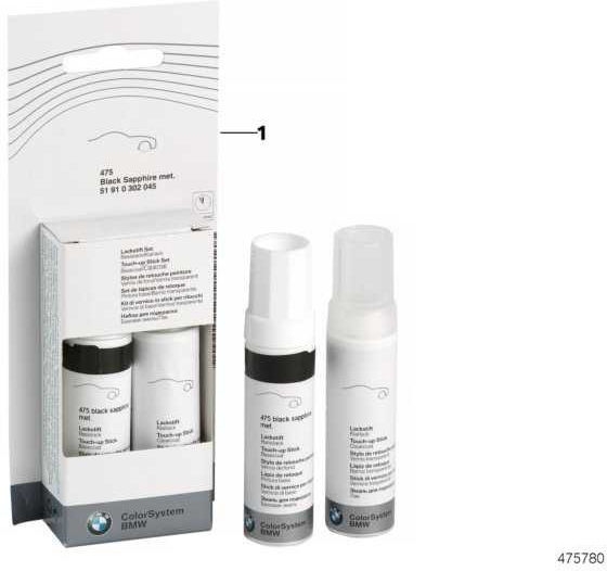 BMW純正ラックスティフトセットkarmesinrot 2x12ml A61（51910415657）| 51910415657