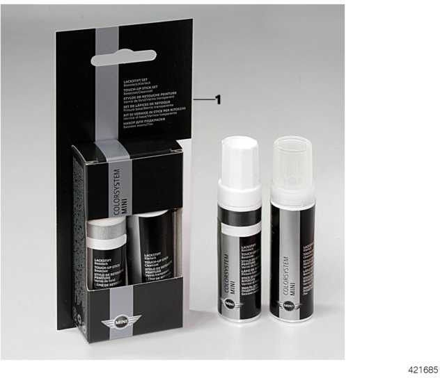 bmw本物のラックストイフトセットライトニングブルーメット。 2x12ml A63（51910422631）| 51910422631