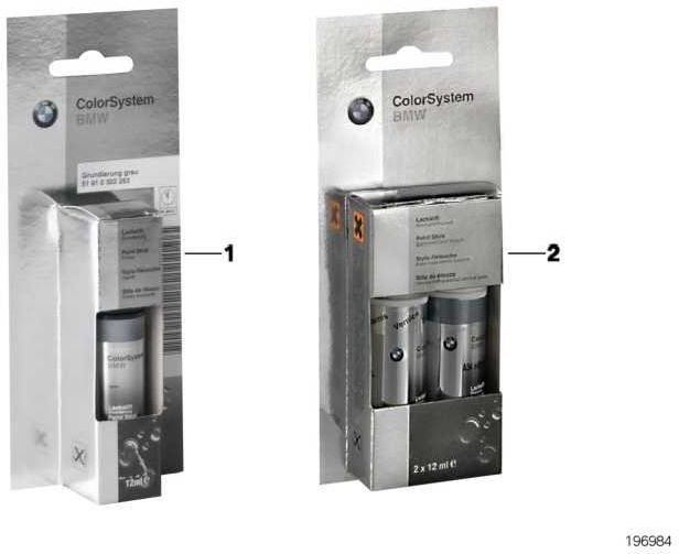 BMW本物の不安定なセットFerricgreyが出会った。 2x12ML A80（51910429332）| 51910429332
